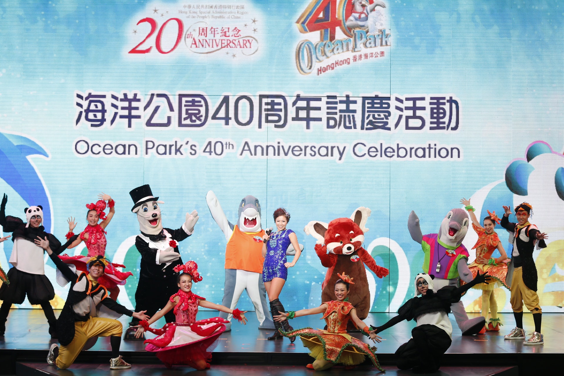 海洋公園推出港人40港元入場門票優惠。(梁鵬威攝) 海洋公園推出港人40港元入場門票優惠。(梁鵬威攝)