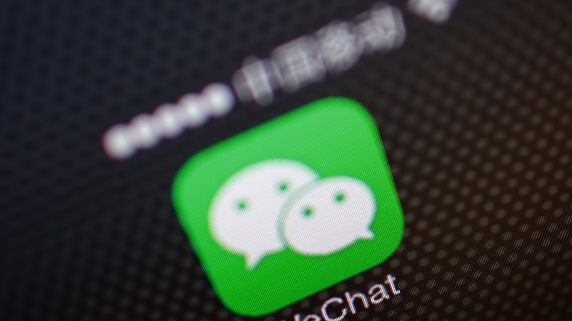 iPhone十歲遇騰訊「挑機」 微信推小程序恐改寫App Store生態 iPhone十歲遇騰訊「挑機」 微信推小程序恐改寫App Store生態