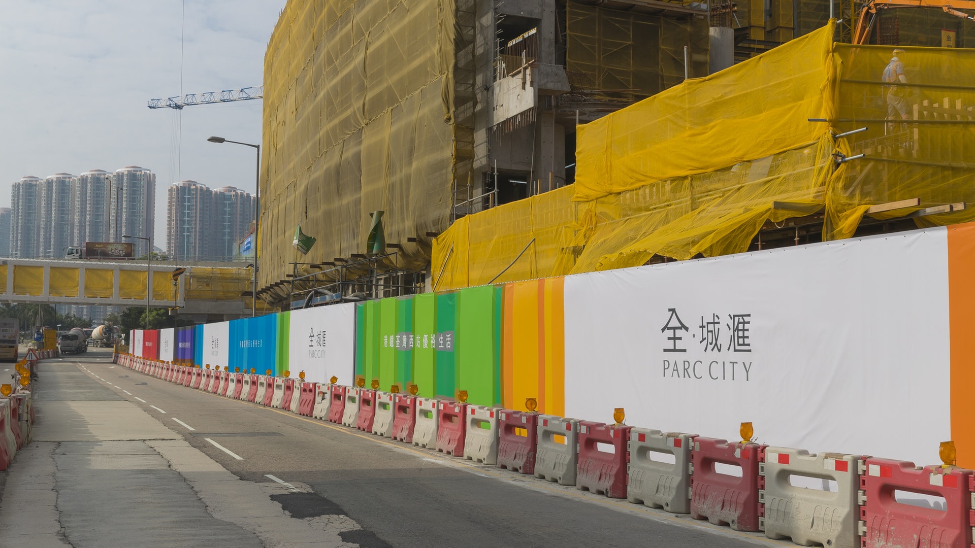 新盤改名創意無限? 荃灣西站「海之戀」後又有「全.城滙」 新盤改名創意無限? 荃灣西站「海之戀」後又有「全.城滙」