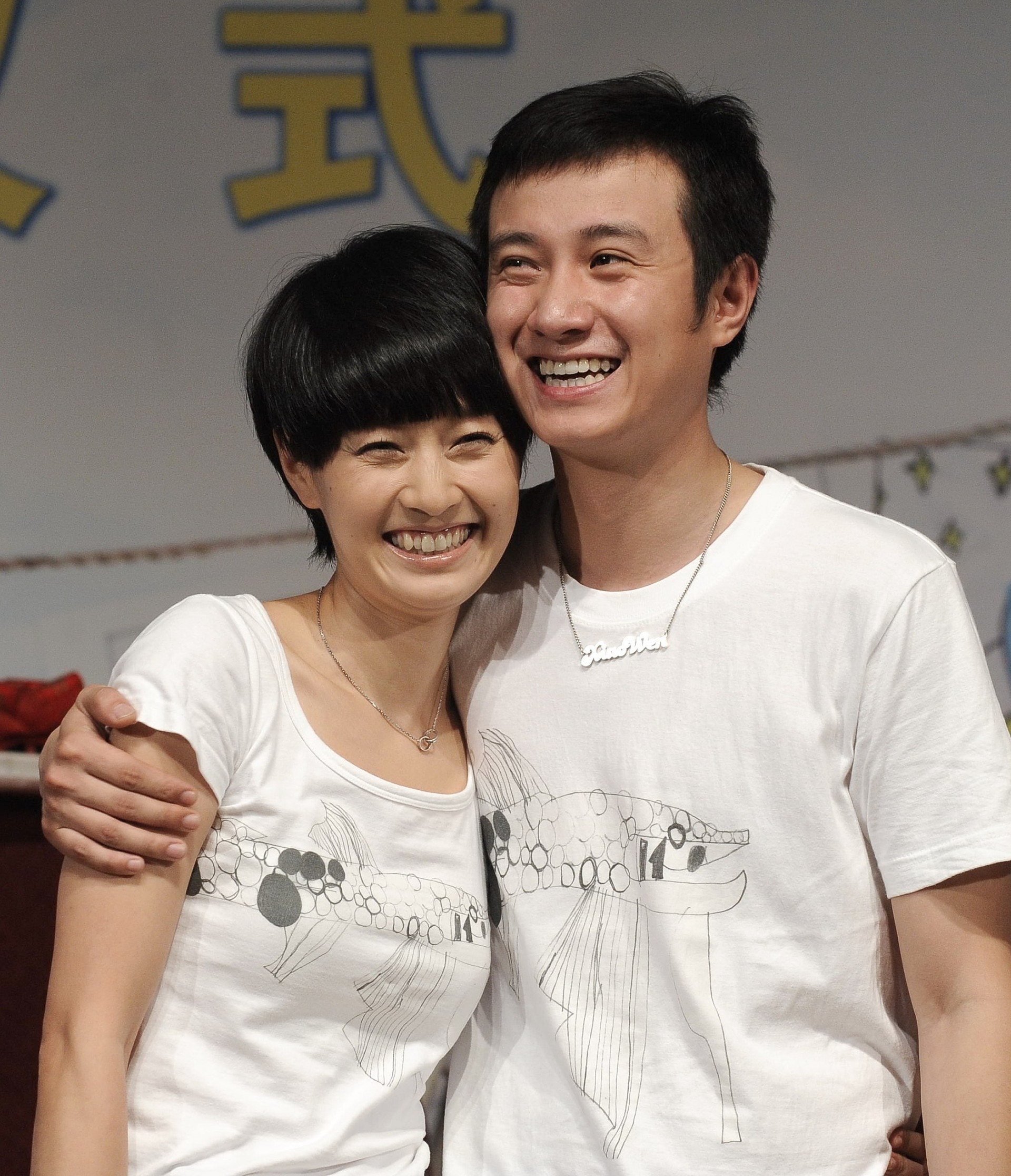 文章與馬伊琍離婚3個月網傳疑似與小三姚笛復合 文章與馬伊琍離婚3個月網傳疑似與小三姚笛復合