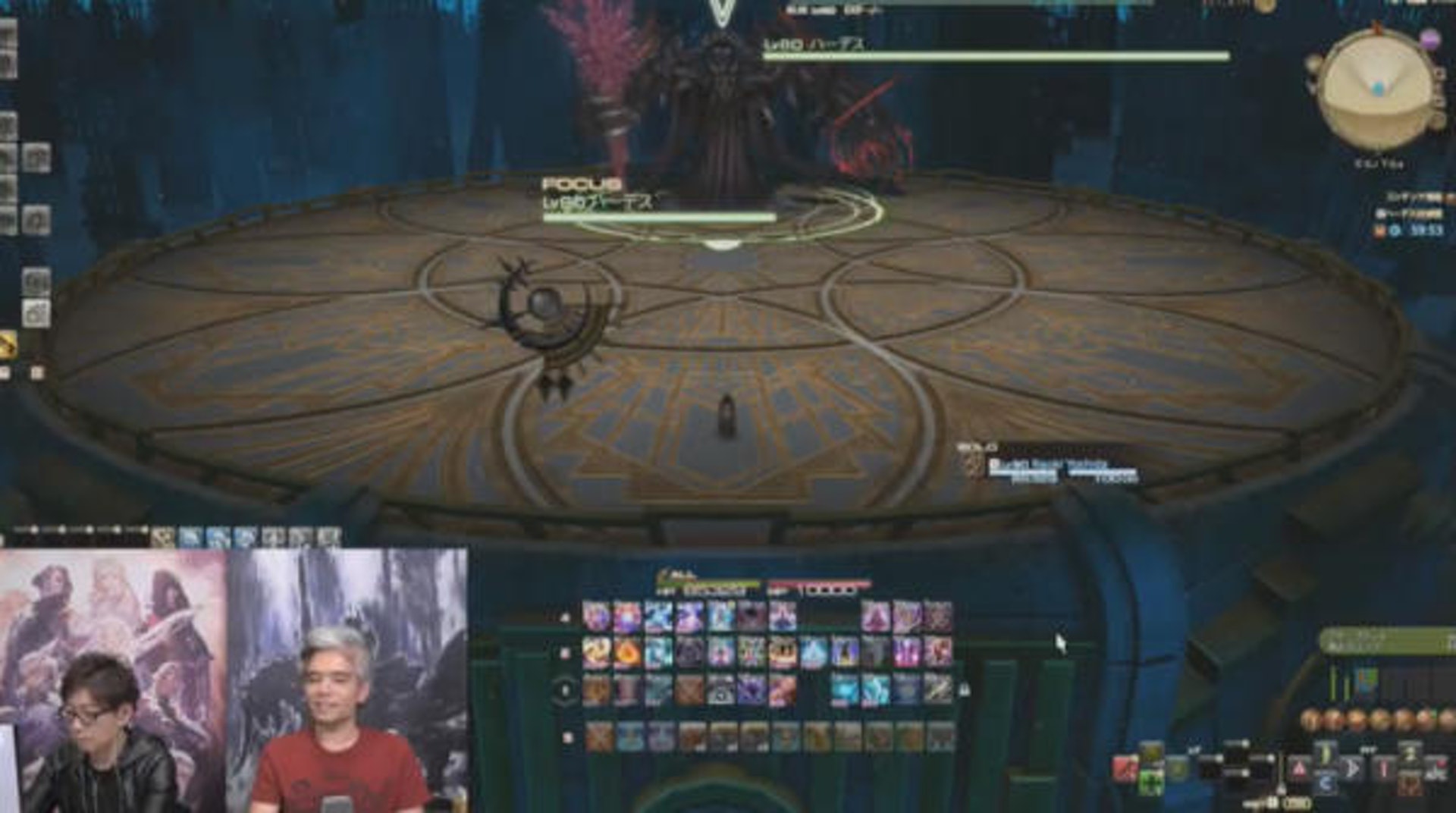 製作人在直播當中進行新作實機演示。 製作人在直播當中進行新作實機演示。