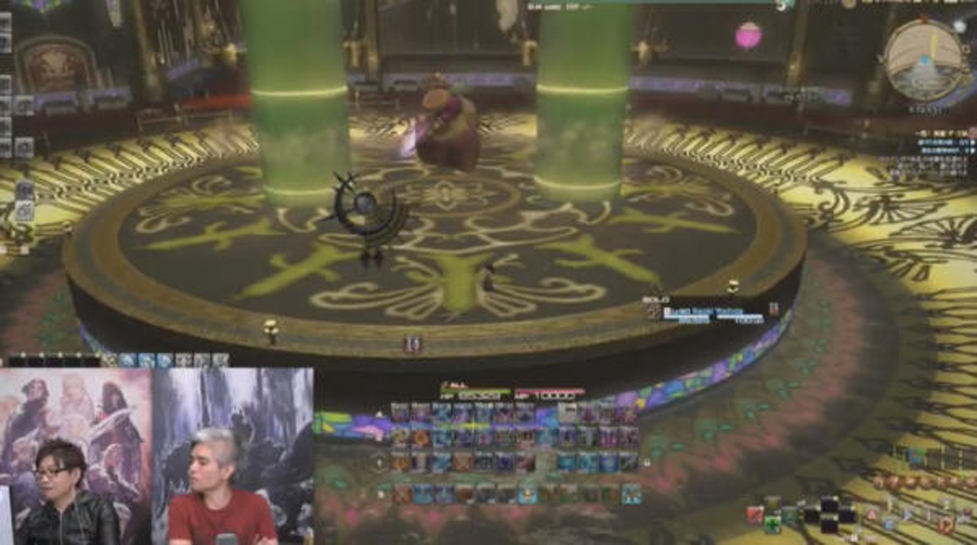 能否看清楚竹子掉落方向是這個小遊戲的成功關鍵。 能否看清楚竹子掉落方向是這個小遊戲的成功關鍵。