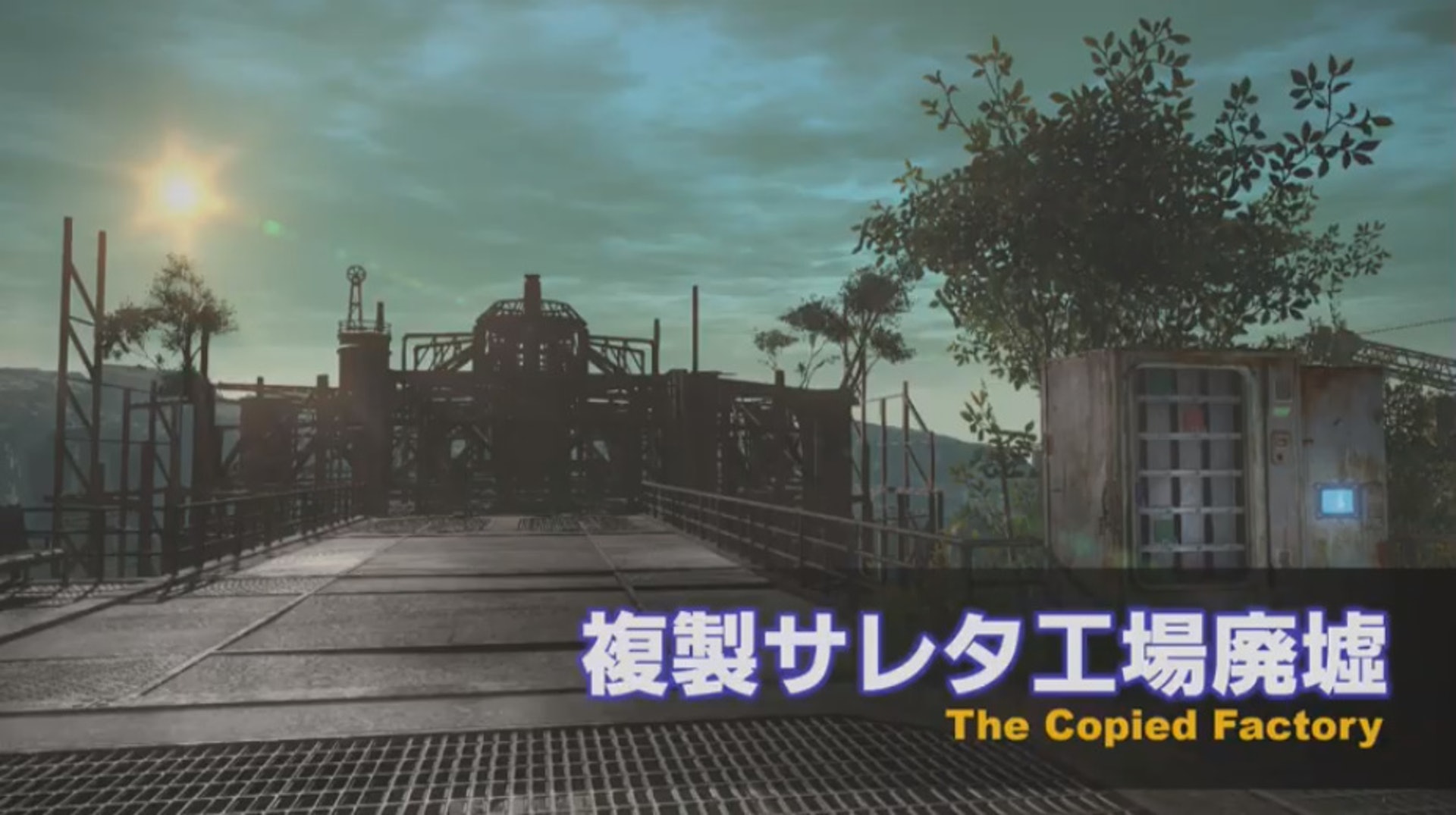 新副本地圖「工廠廢墟」 新副本地圖「工廠廢墟」