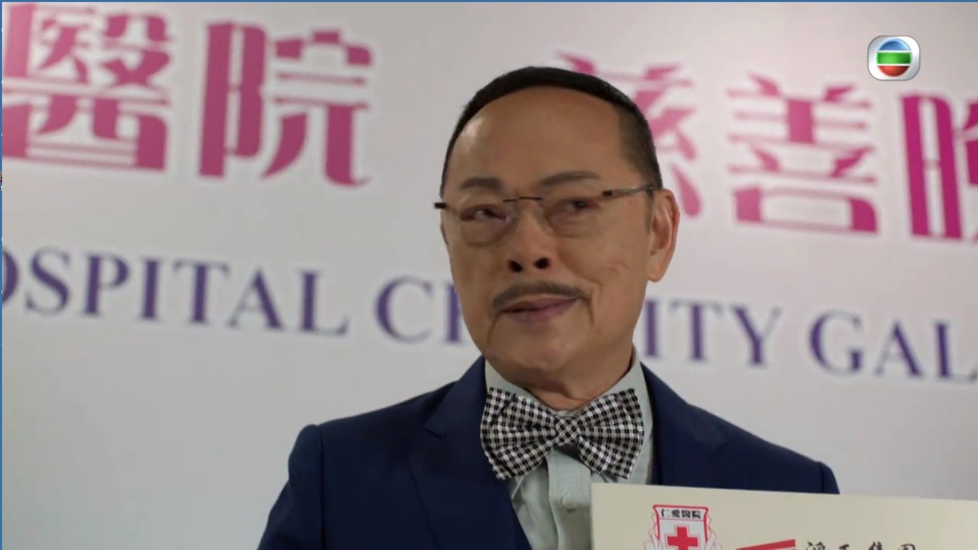 解決師】 嚴選五位經典「蔣生」 有個仲係《開心速遞》主角