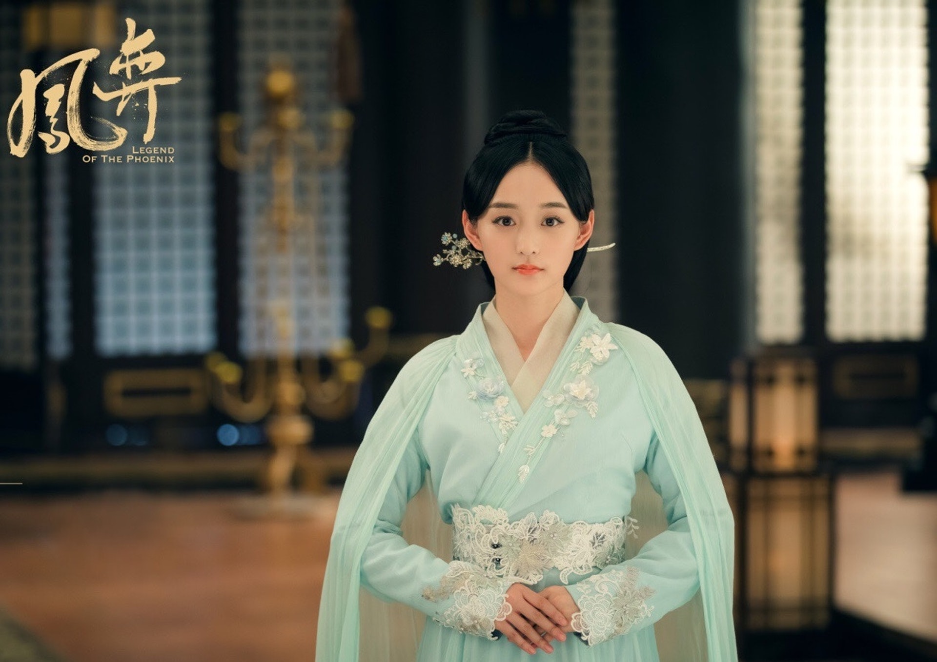何泓姍的演技令不少觀眾棄劇添。(《鳳弈》微博圖片) 何泓姍的演技令不少觀眾棄劇添。(《鳳弈》微博圖片)