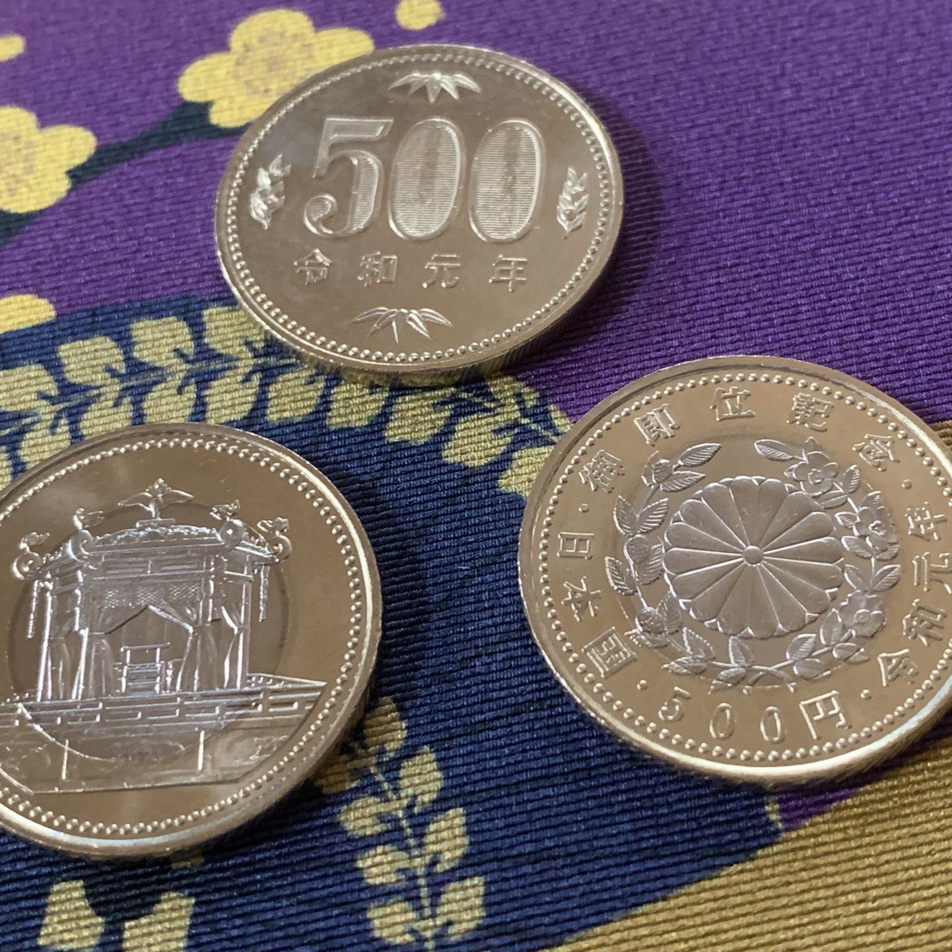 慶祝日本德仁天皇即位造幣局推紀念幣500萬枚網民大曬戰利品 慶祝日本德仁天皇即位造幣局推紀念幣500萬枚網民大曬戰利品