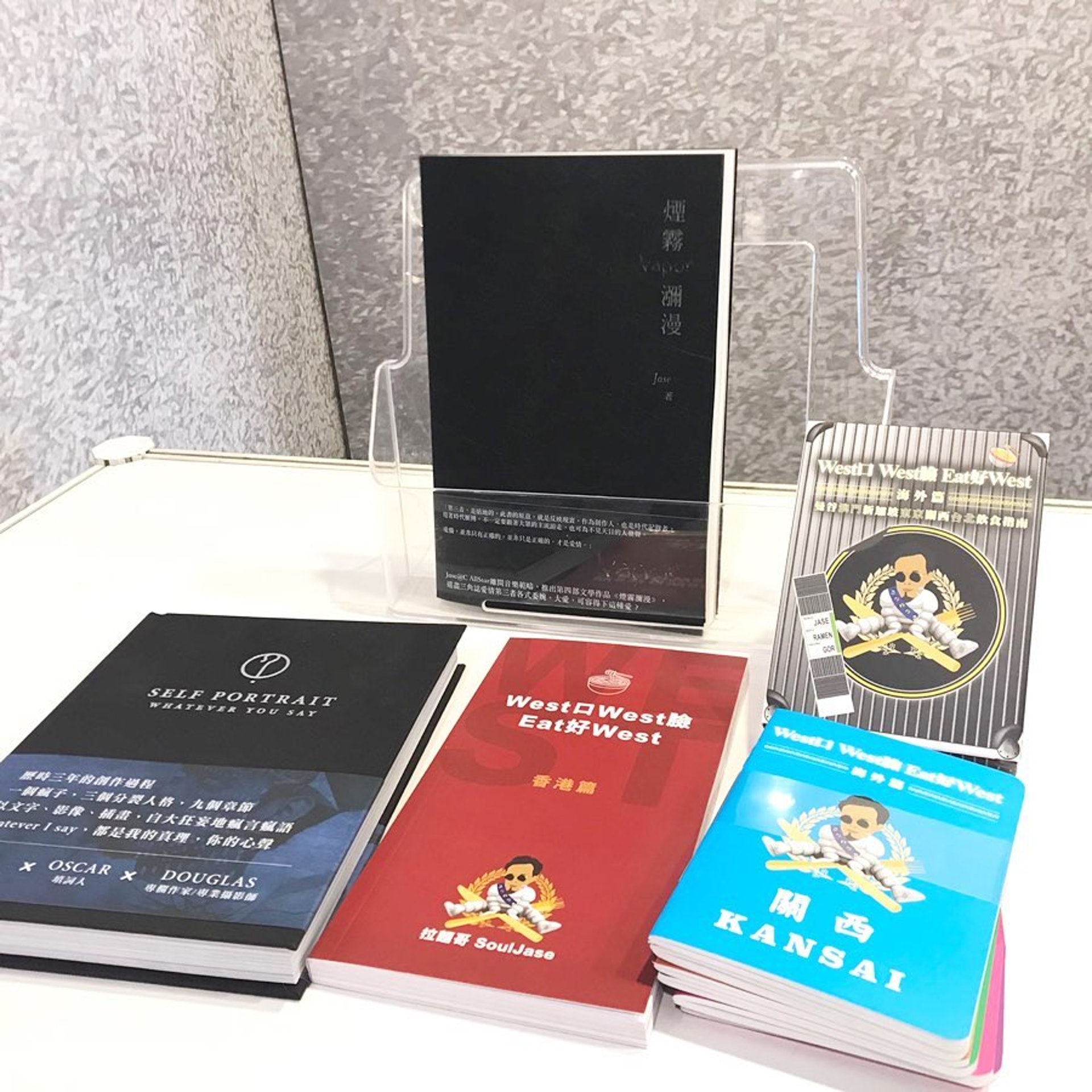 Jase在今年書展亦有出書,包括講飲食的著作。 (IG圖片)