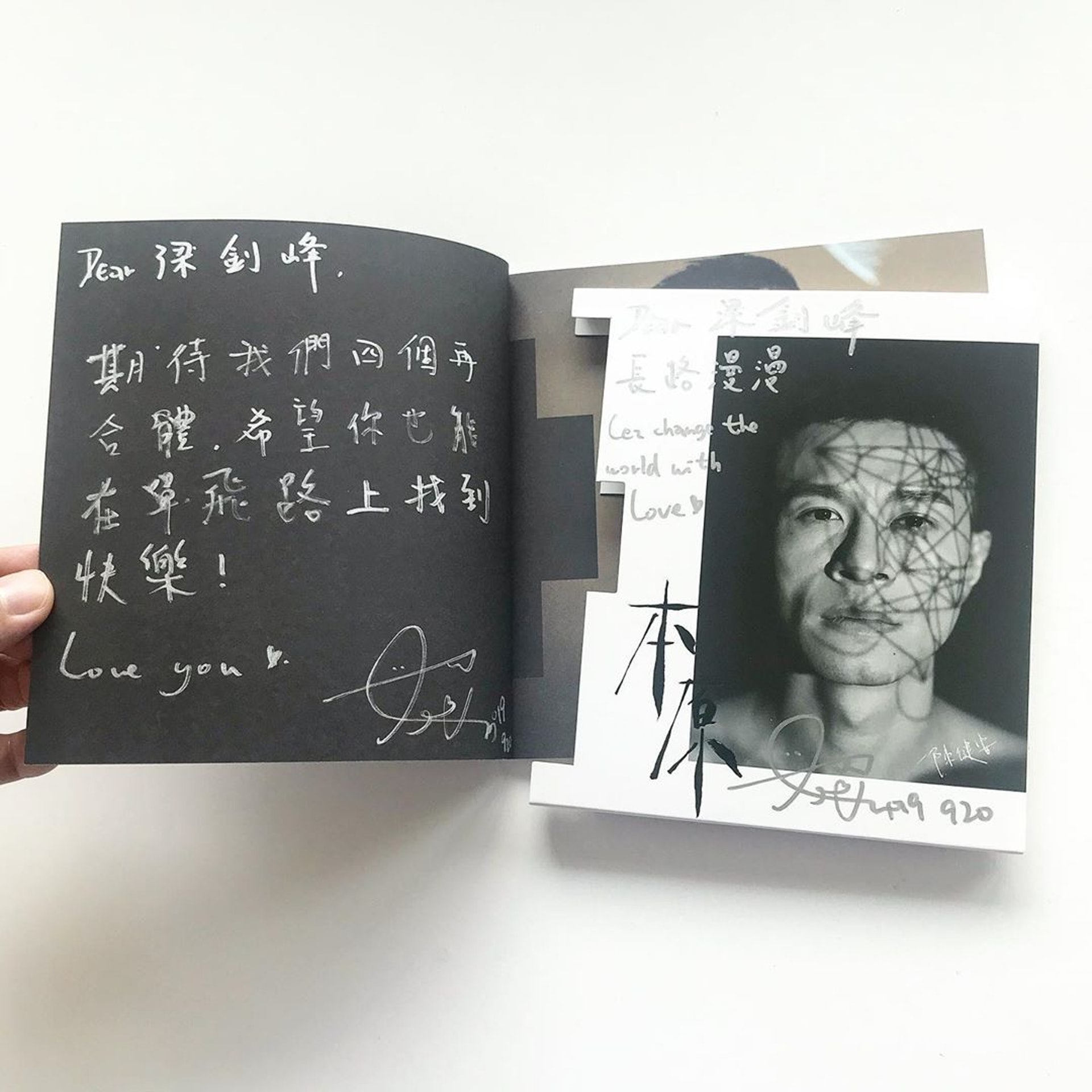 專輯內,寫給釗鋒的信,暗示四子希望能再次合體。 (IG圖片) 專輯內,寫給釗鋒的信,暗示四子希望能再次合體。 (IG圖片)