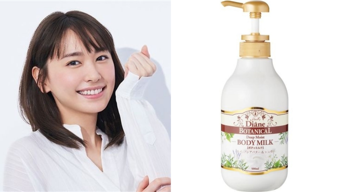 日雜LDK實測十五款身體乳霜:第一位全奪A級 高保濕、香氣持久 日雜LDK實測十五款身體乳霜:第一位全奪A級 高保濕、香氣持久