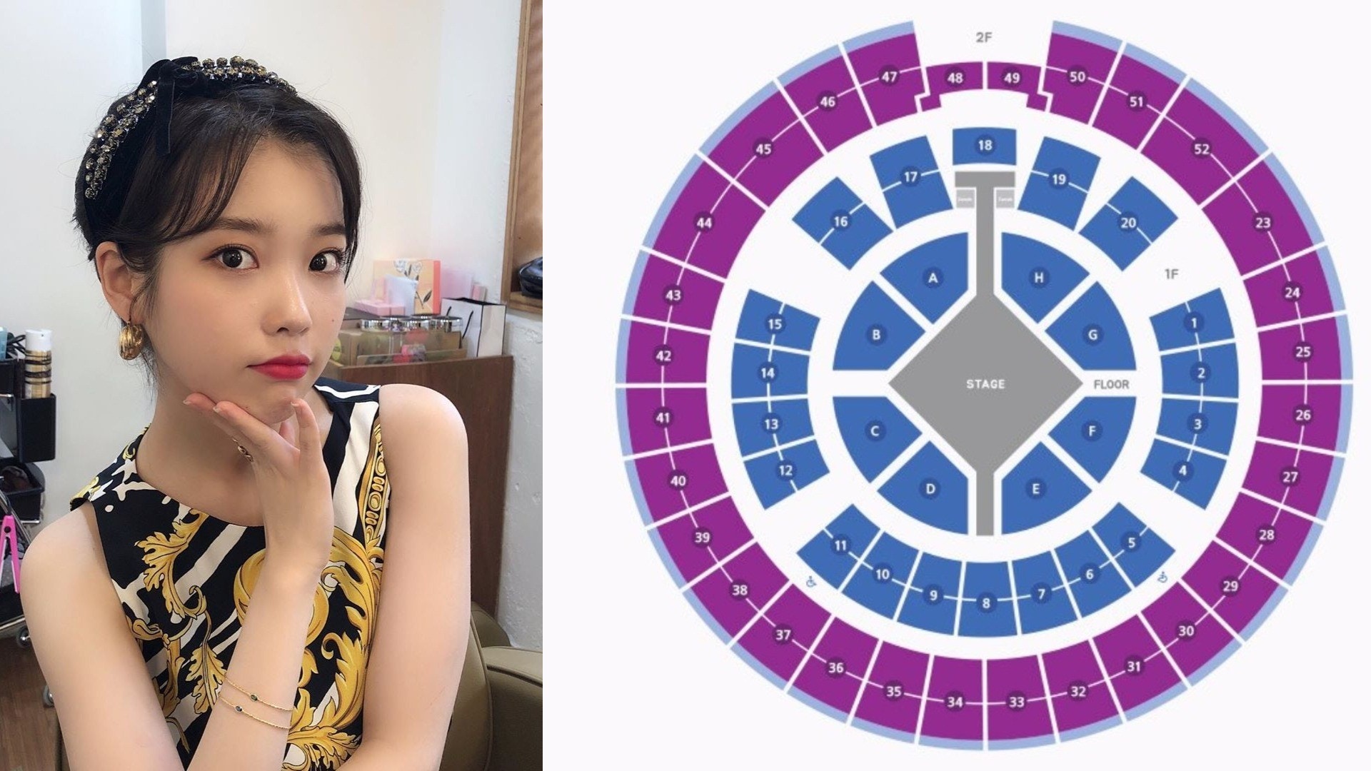 IU將會在今次演唱會設四面台（即360度舞台），成為KSPO DOME史上首個開四面台的女歌手。