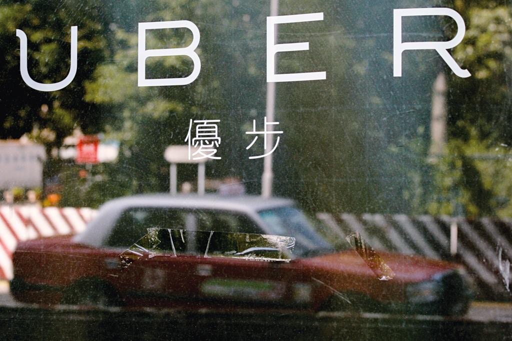 邊款的士最好坐? 星群特選的士、UberX大比併難分軒輊 邊款的士最好坐? 星群特選的士、Uberx大比併難分軒輊