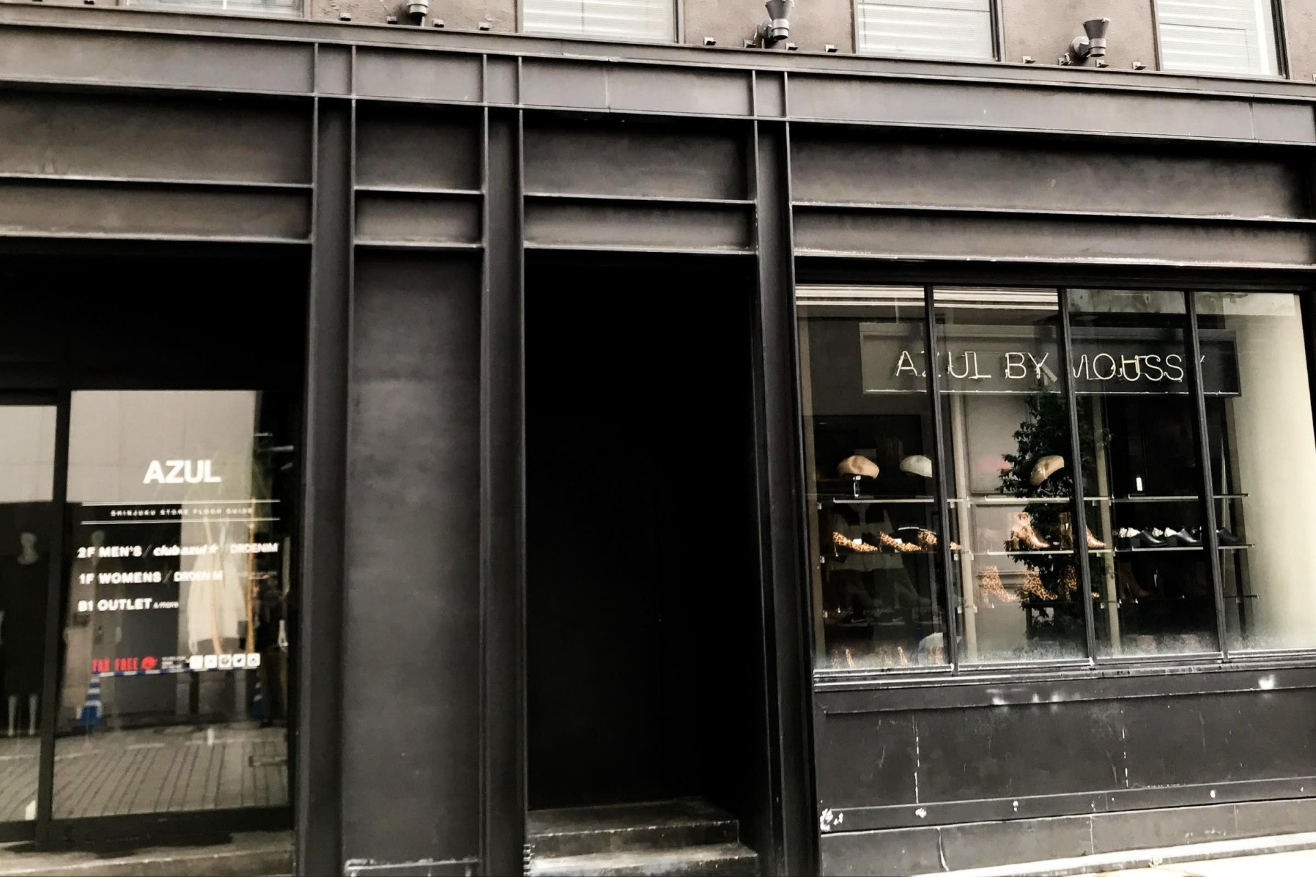 Azul By Moussy難以扭轉過氣弱勢新宿萬尺生活旗艦店月底結業 香港01 一物 Azul By Moussy難以扭轉過氣弱勢新宿萬尺生活旗艦店月底結業 香港01 一物