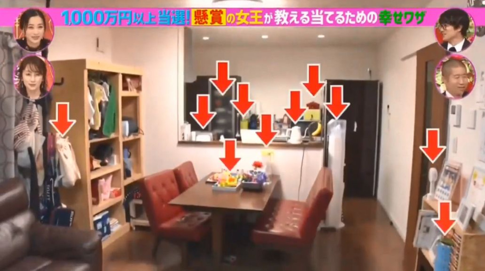 什麼平底鍋、便當盒、水壺、水杯等生活日用品(《幸せにしてあげるわよ ~女王が教える目利きワザ~》節目截圖) 什麼平底鍋、便當盒、水壺、水杯等生活日用品(《幸せにしてあげるわよ ~女王が教える目利きワザ~》節目截圖)
