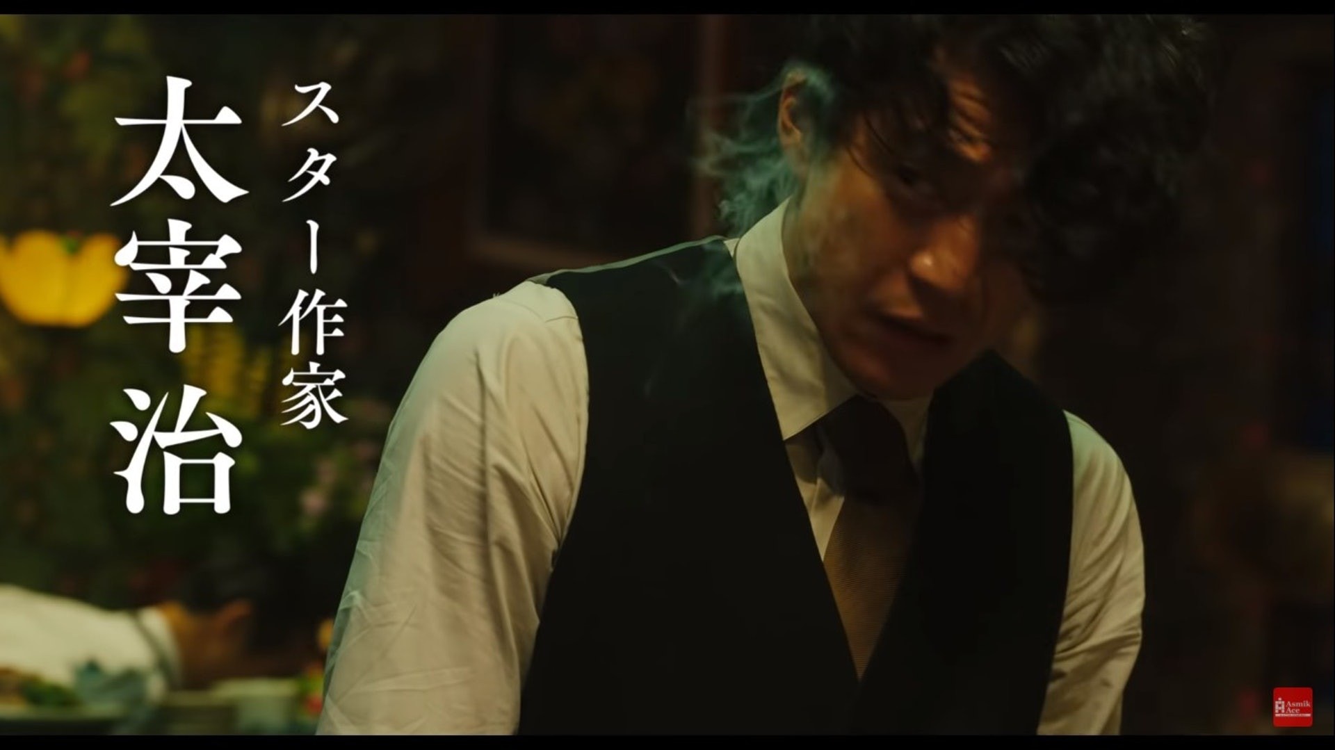 太宰治與三島由紀夫互為表裏 追求美而近乎自毀的最後武士