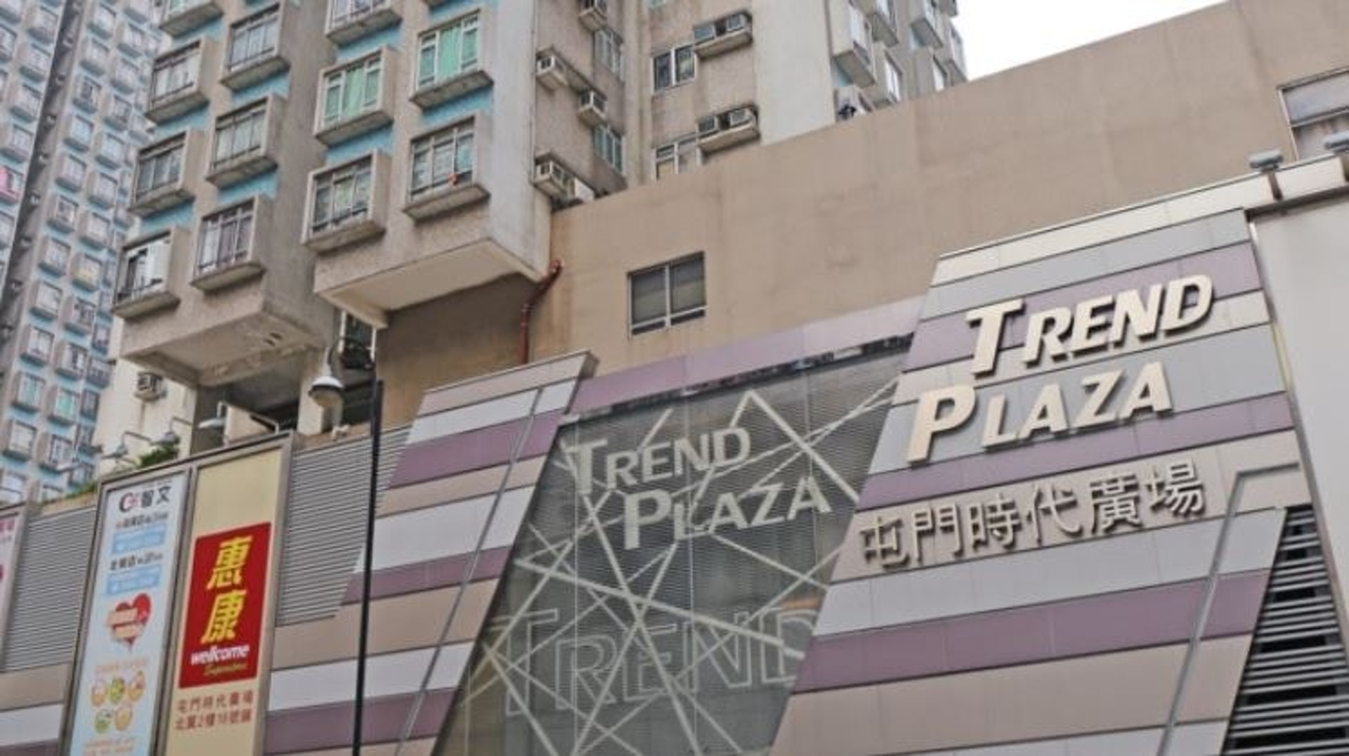 今日屯門由良景邨至碼頭均有人吸入不明氣體,部份人士不適送院。(資料圖片) 今日屯門由良景邨至碼頭均有人吸入不明氣體,部份人士不適送院。(資料圖片)