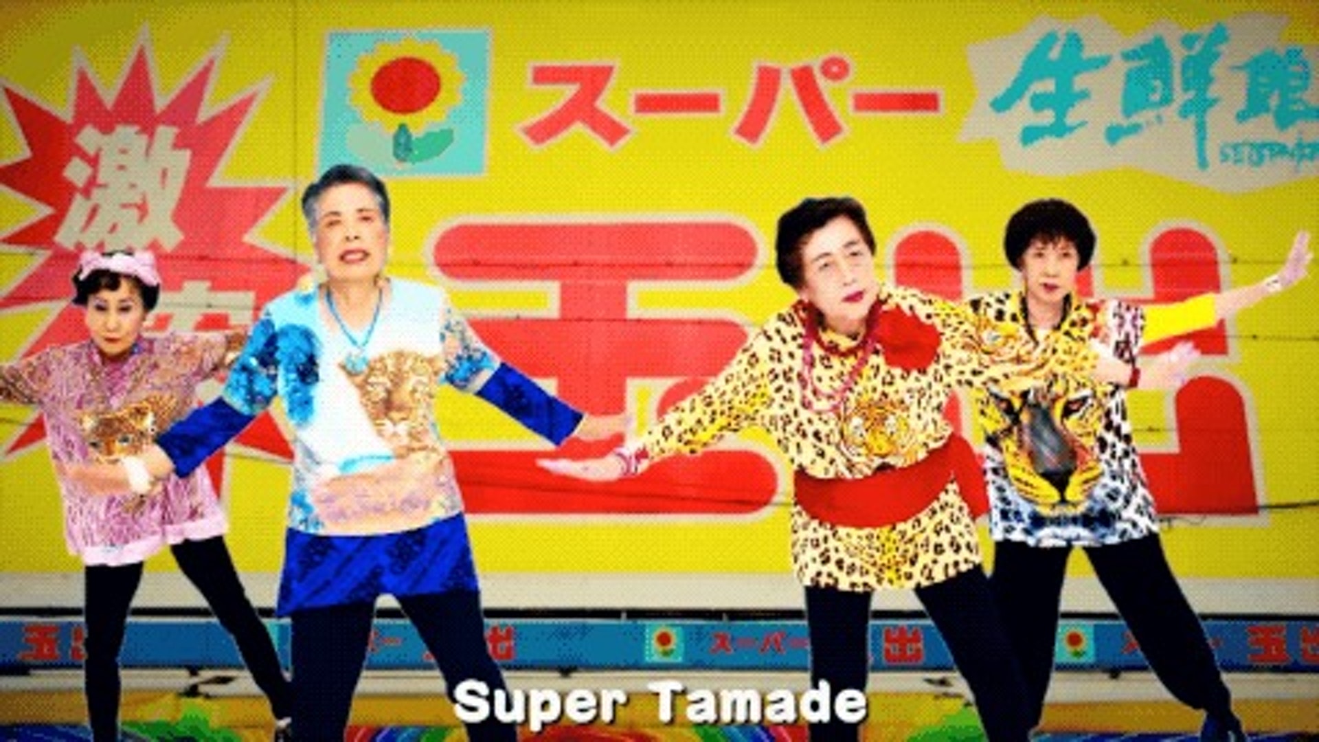 Obachaaan至今成團7年,出過7張專輯,登上過日本大大小小的電視節目。(YouTube@オバチャーン截圖)