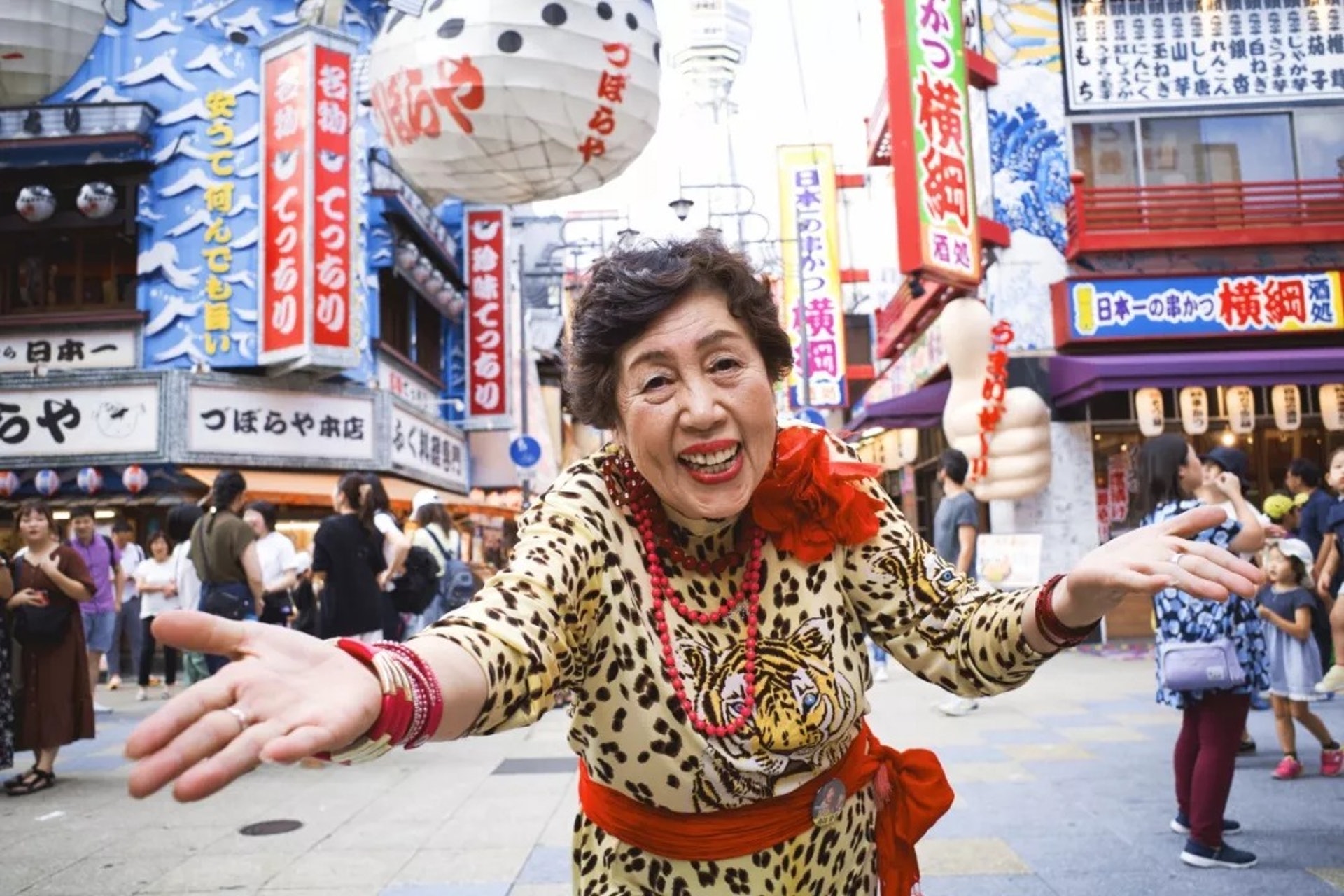舟井榮子(一条授權使用)