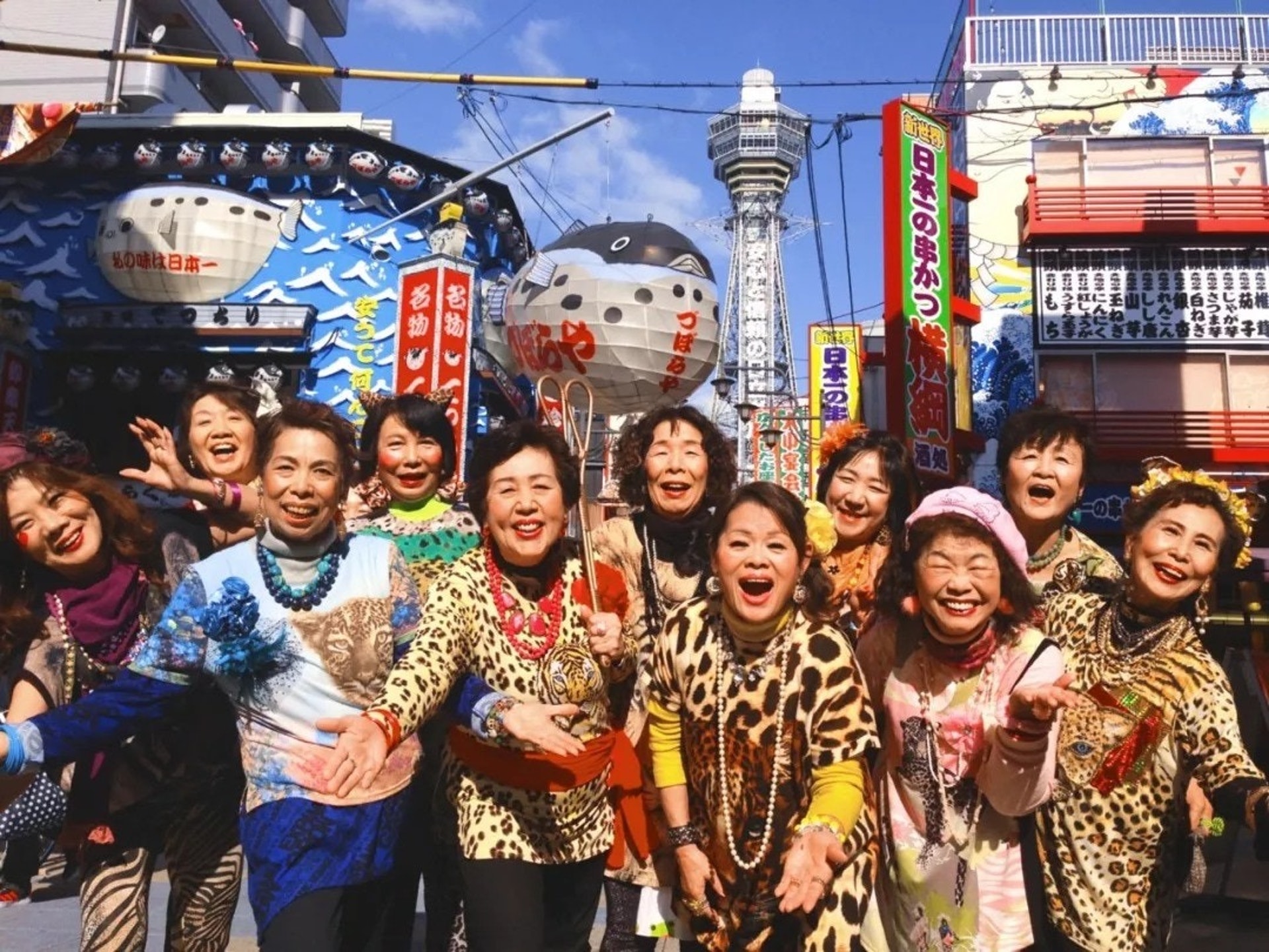 高齡偶像女團「Obachaaan」(Obachaaan官網)