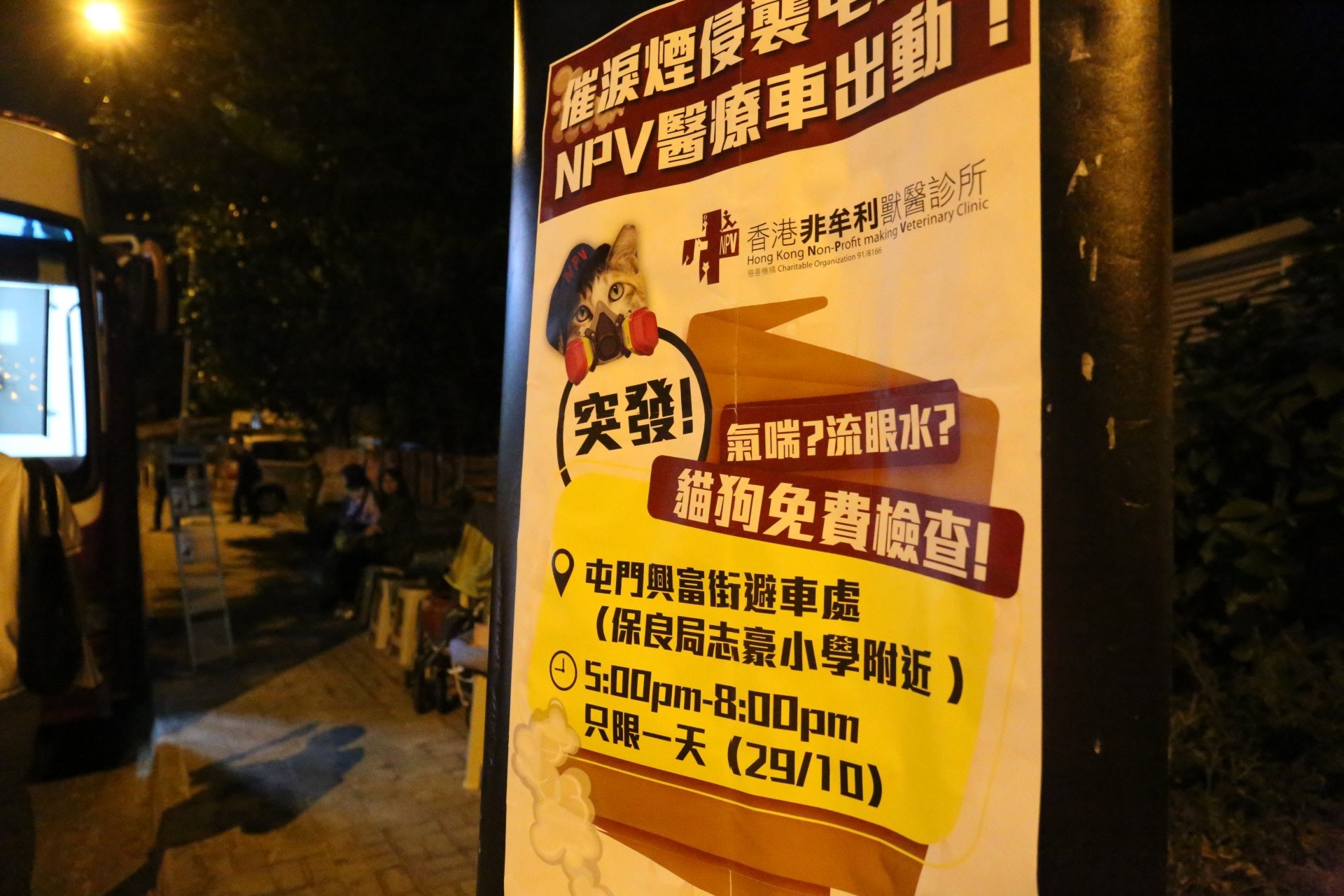 (黃廸雯攝) (黃廸雯攝)