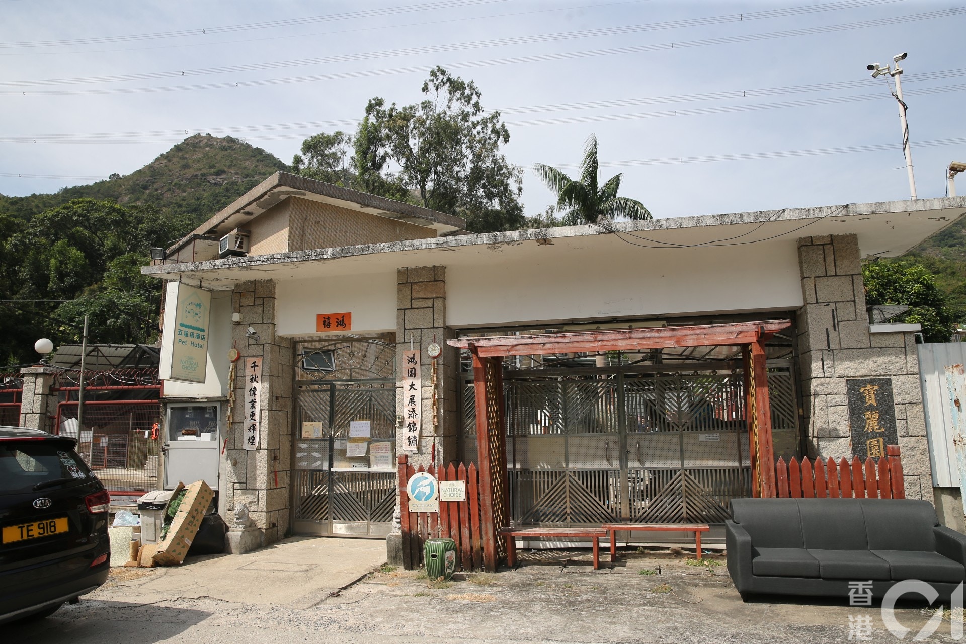 收容所至明日暫停開放進行大清潔。(蔡正邦攝) 收容所至明日暫停開放進行大清潔。(蔡正邦攝)