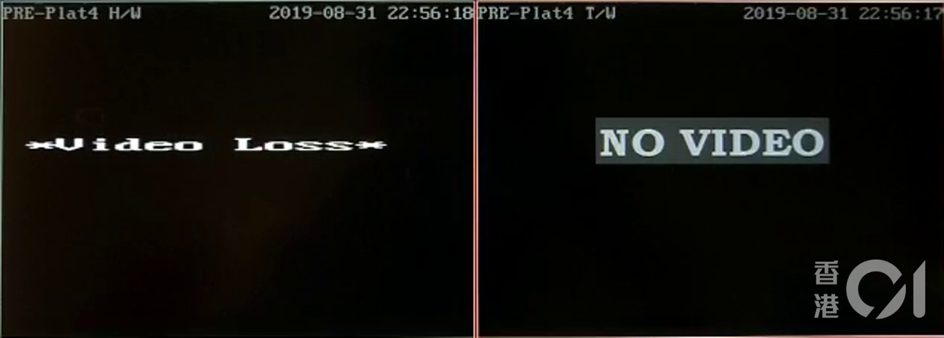 另一個CCTV則於事發時已受損,未能錄低過程。(太子站CCTV截圖) 另一個CCTV則於事發時已受損,未能錄低過程。(太子站CCTV截圖)