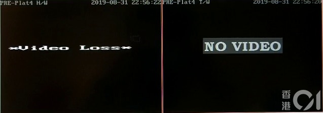 另一個CCTV則於事發時已受損，未能錄低過程。(太子站CCTV截圖)