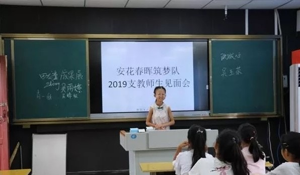 Meski sakit-sakitan Wu masih kuliah di fakultas Ekonomi di Tiongkok. (HK01)
