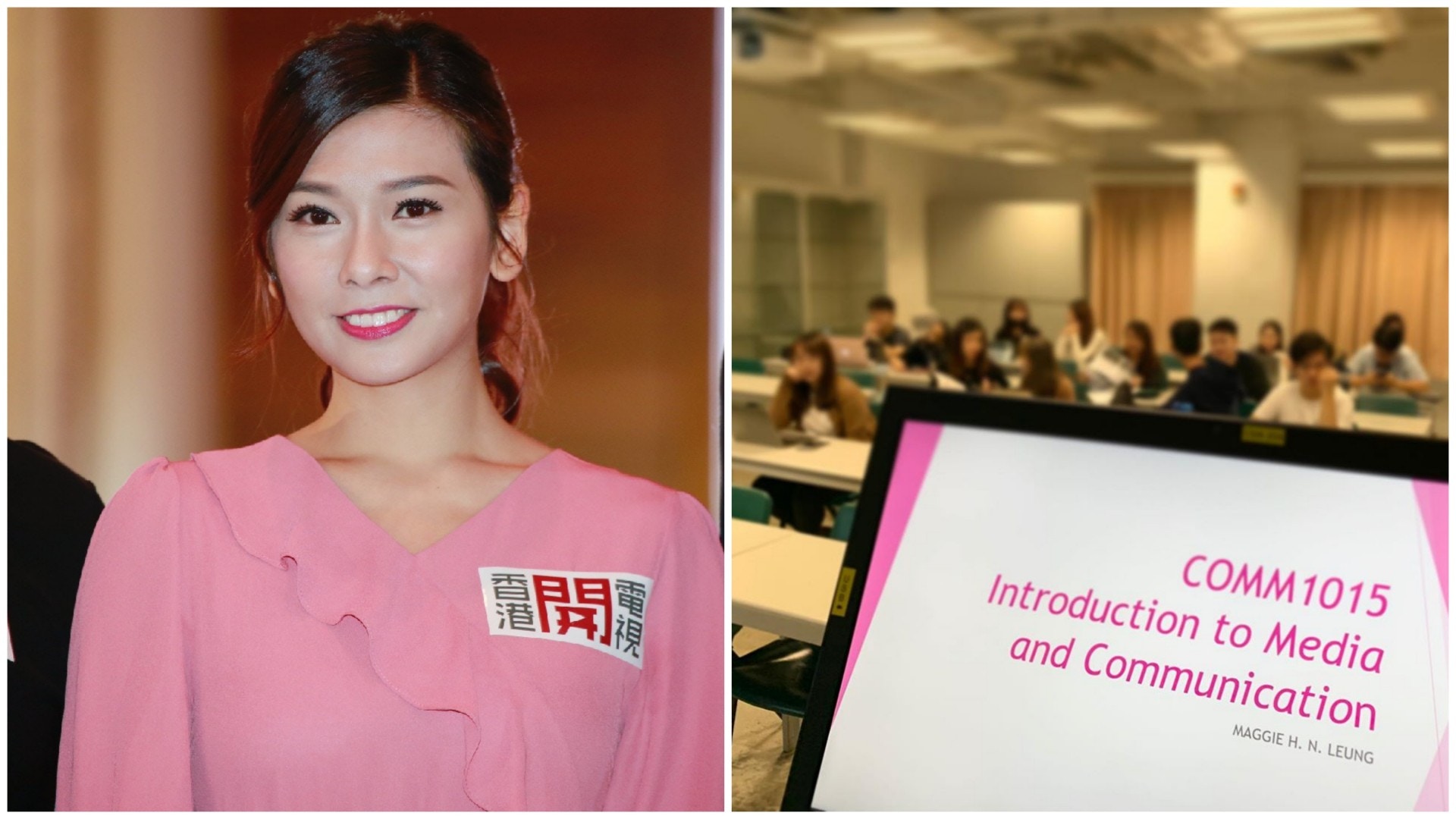 梁凱寧離開TVB後又有新動向 返浸大做客席導師教人報新聞