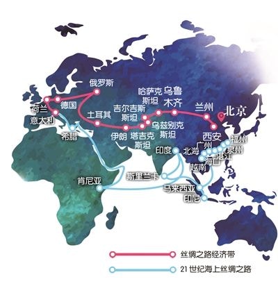 新加坡學者籲「一帶一路」開放容納美日印開拓合作模式