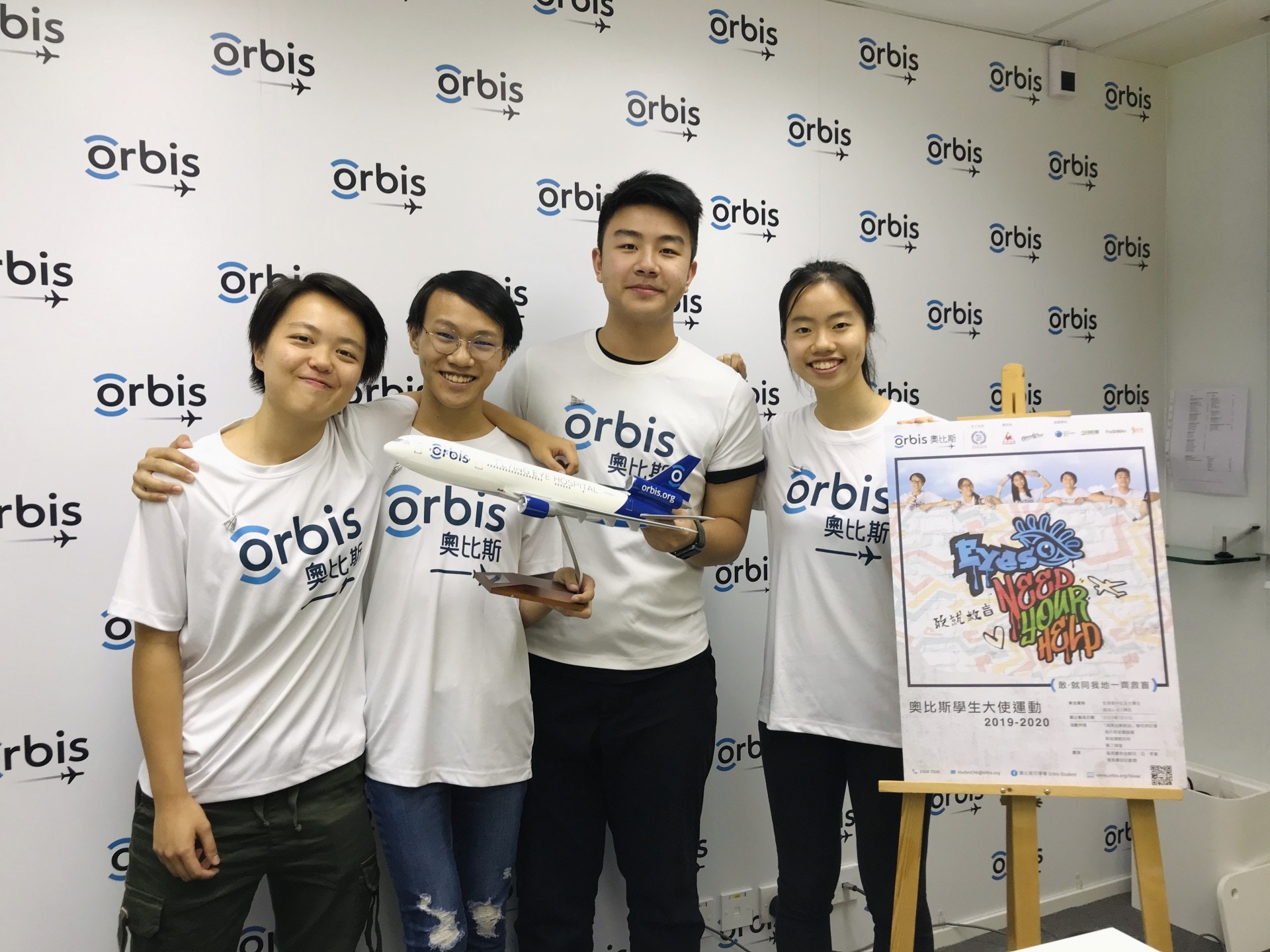 隨奧比斯赴孟加拉學生目睹抱失明女母親的迷茫決心任社工助人 香港01 社會新聞