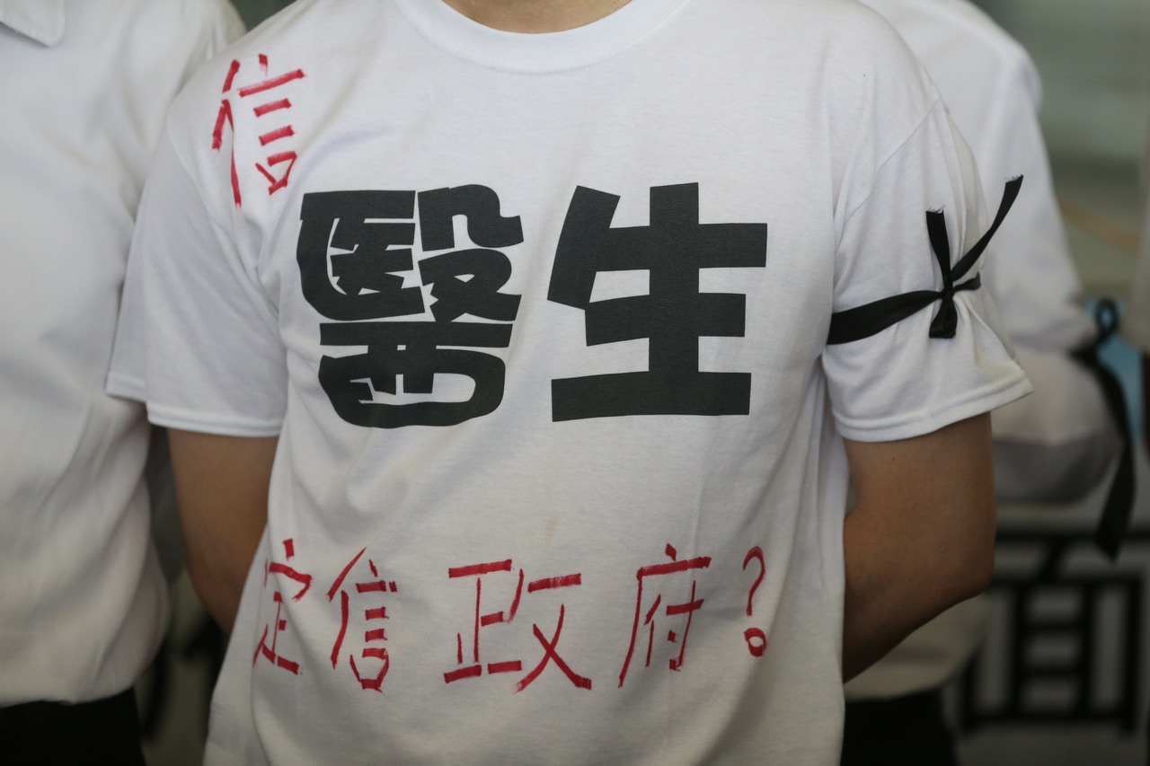 醫委會改革|誰來調查?多少業外? 專業與監察之間考平衡