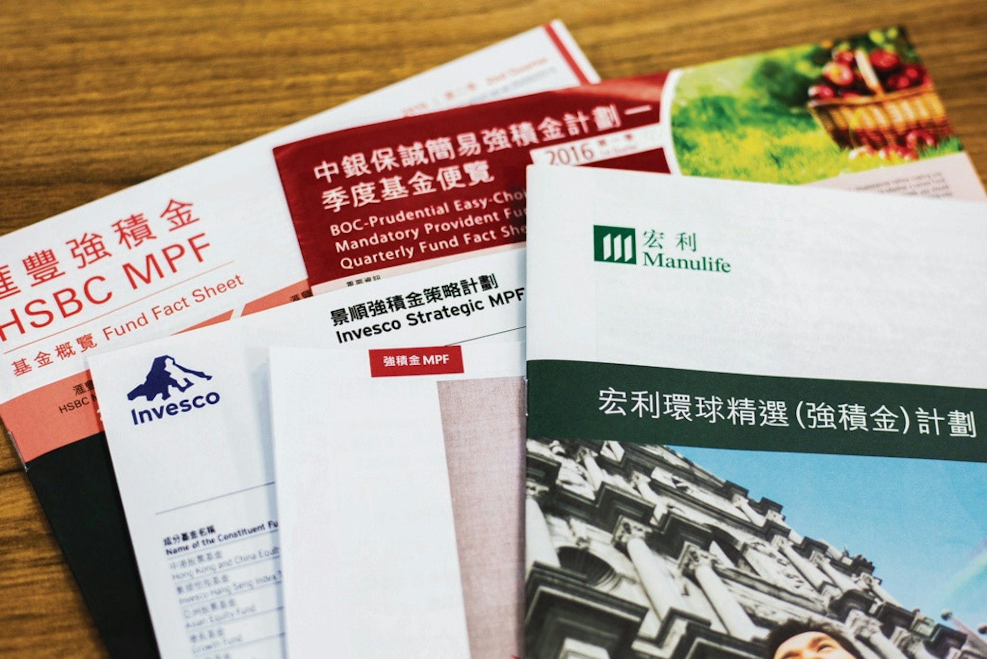 勞工處建議開設335.519億元的新承擔額,用以推行取消強積金對沖安排資助計劃。(資料圖片) 勞工處建議開設335.519億元的新承擔額,用以推行取消強積金對沖安排資助計劃。(資料圖片)