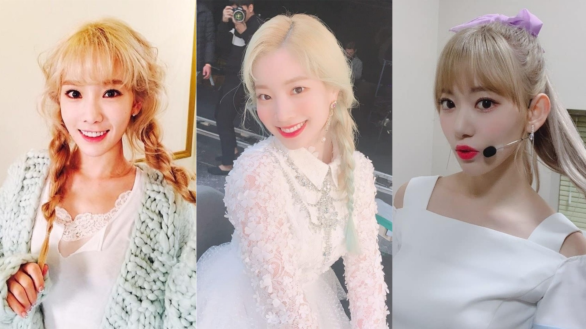 少女時代太妍TWICE多賢被稱「真人版Elsa」　5個金髮偶像靚絕女團