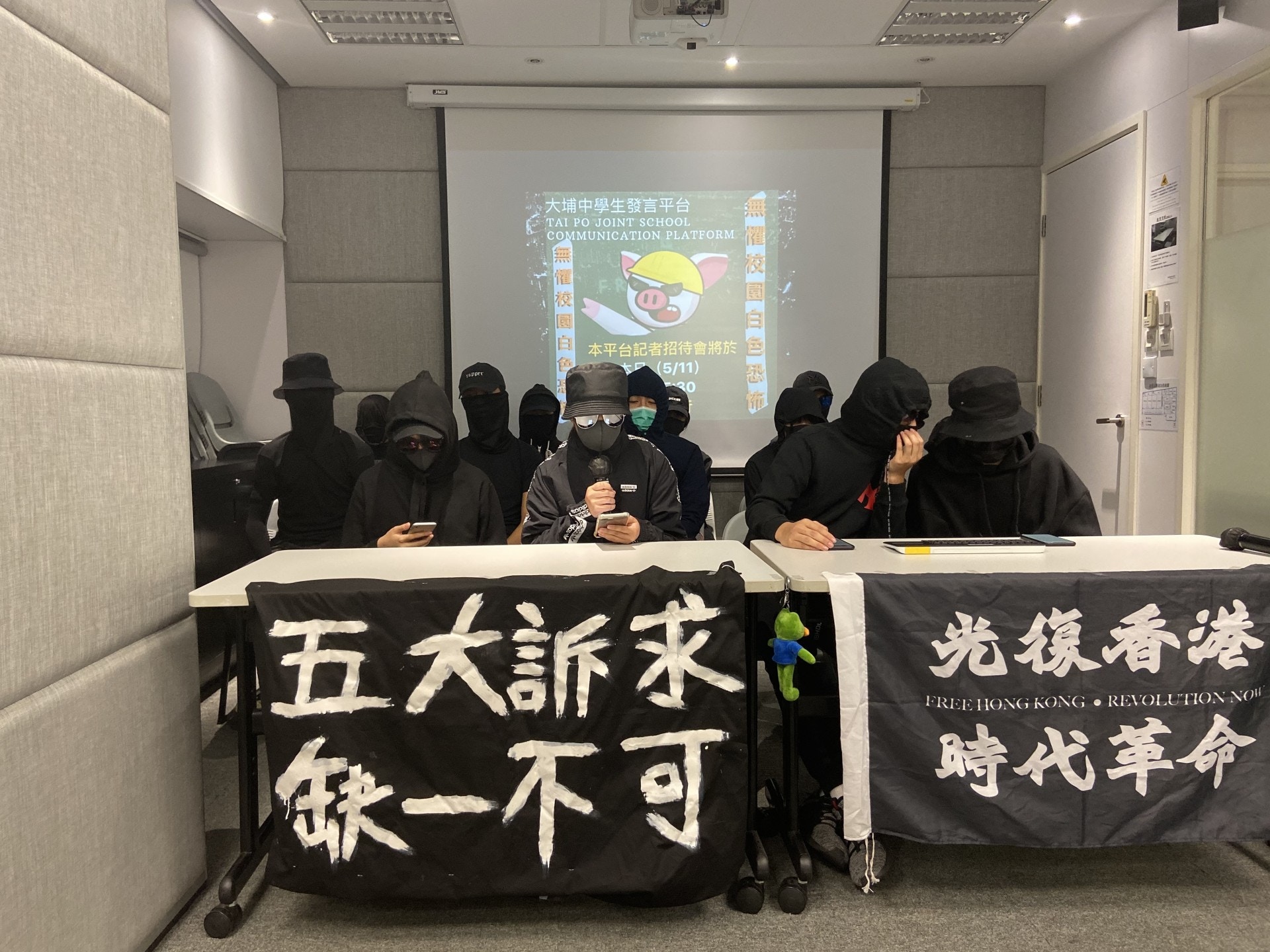 大埔中學生斥教育局干預討論政治質疑老師曱甴論打壓學生