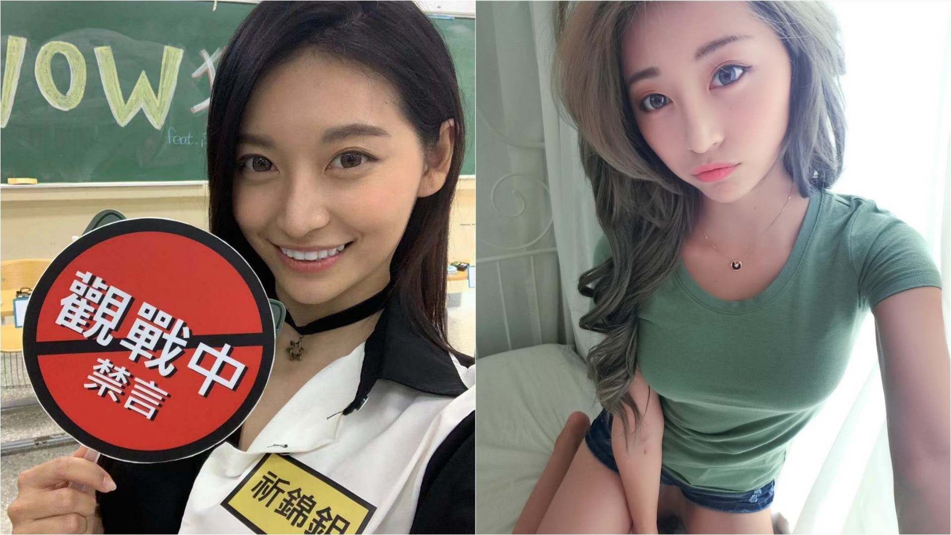 Monika Kameron porno filmda