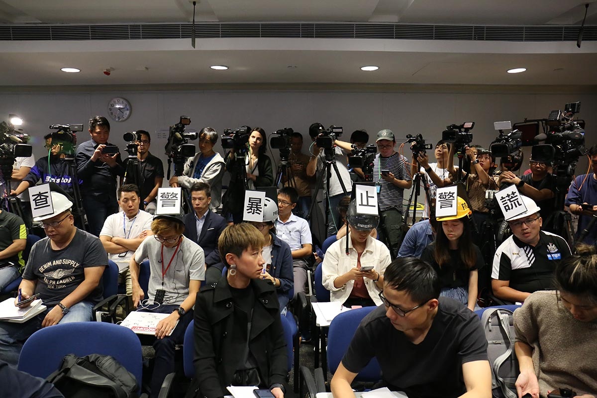警方向傳媒機構投訴示威記者　明報：理解同事　記協憂打壓