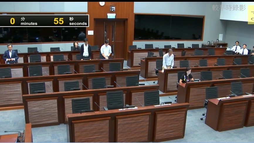 【墮樓科大生】周梓樂傷重不治 衞生事務委員會默哀 泛民感痛惜 【墮樓科大生】周梓樂傷重不治 衞生事務委員會默哀 泛民感痛惜