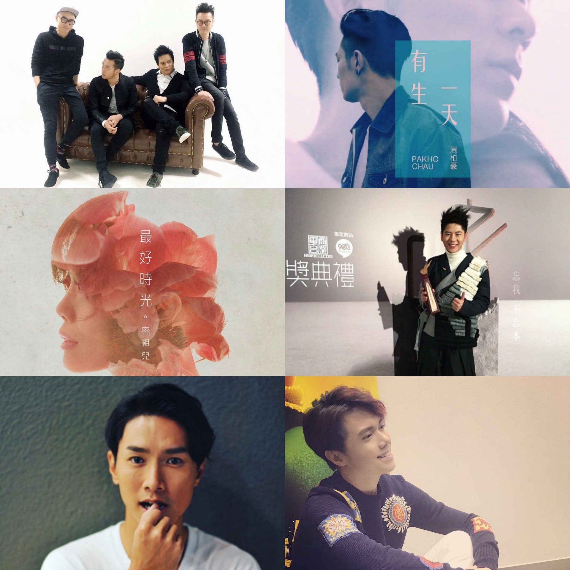 是次統計數據擷自2016年12月22日至2017年1月19日各大歌手的instagram 是次統計數據擷自2016年12月22日至2017年1月19日各大歌手的instagram