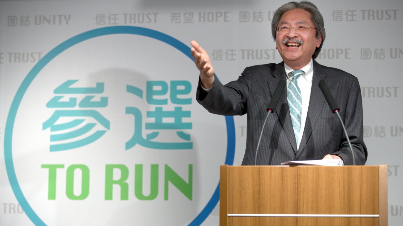 【選戰博評】走數！絕望！撕裂！從曾俊華競選口號的相反詞說起