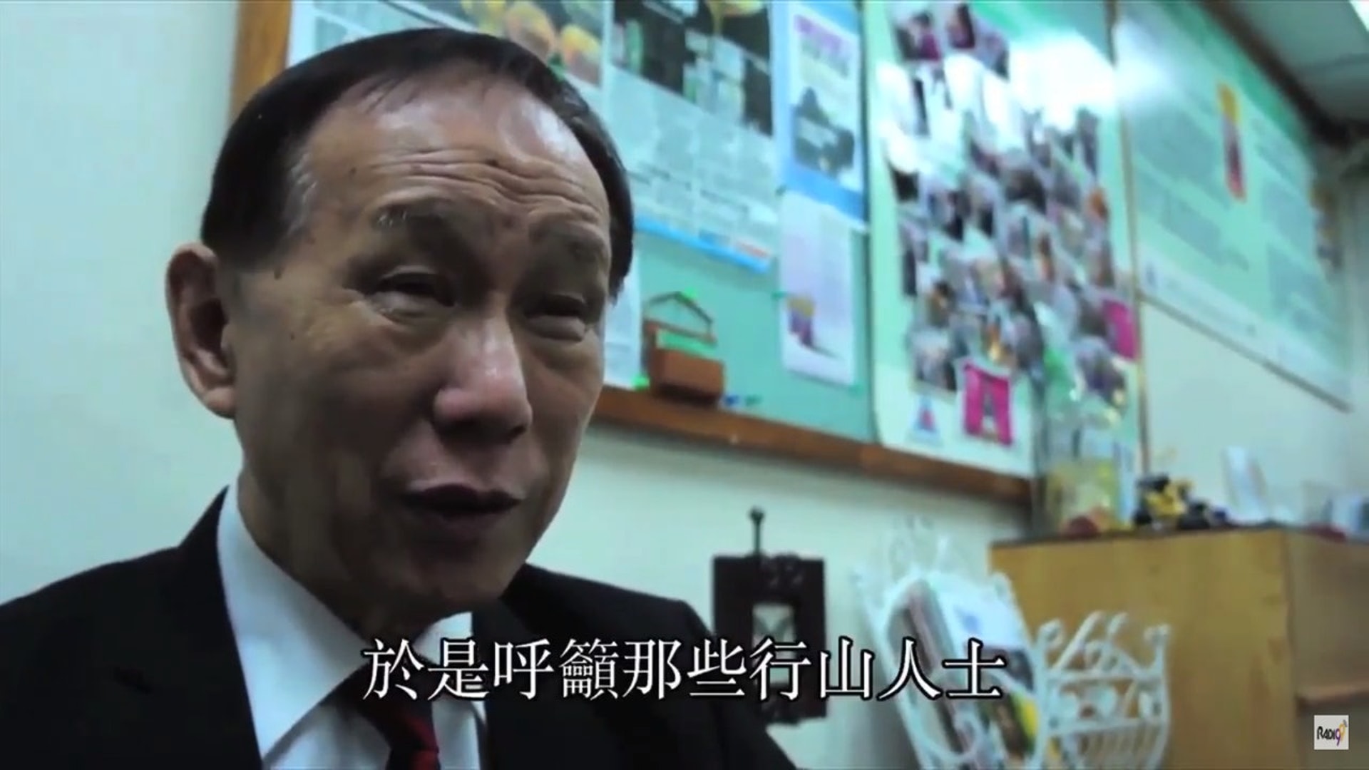 催眠師楊志滔博士當年有份協助搜證,解釋催眠怎樣可以幫助破案。(影片截圖) 催眠師楊志滔博士當年有份協助搜證,解釋催眠怎樣可以幫助破案。(影片截圖)