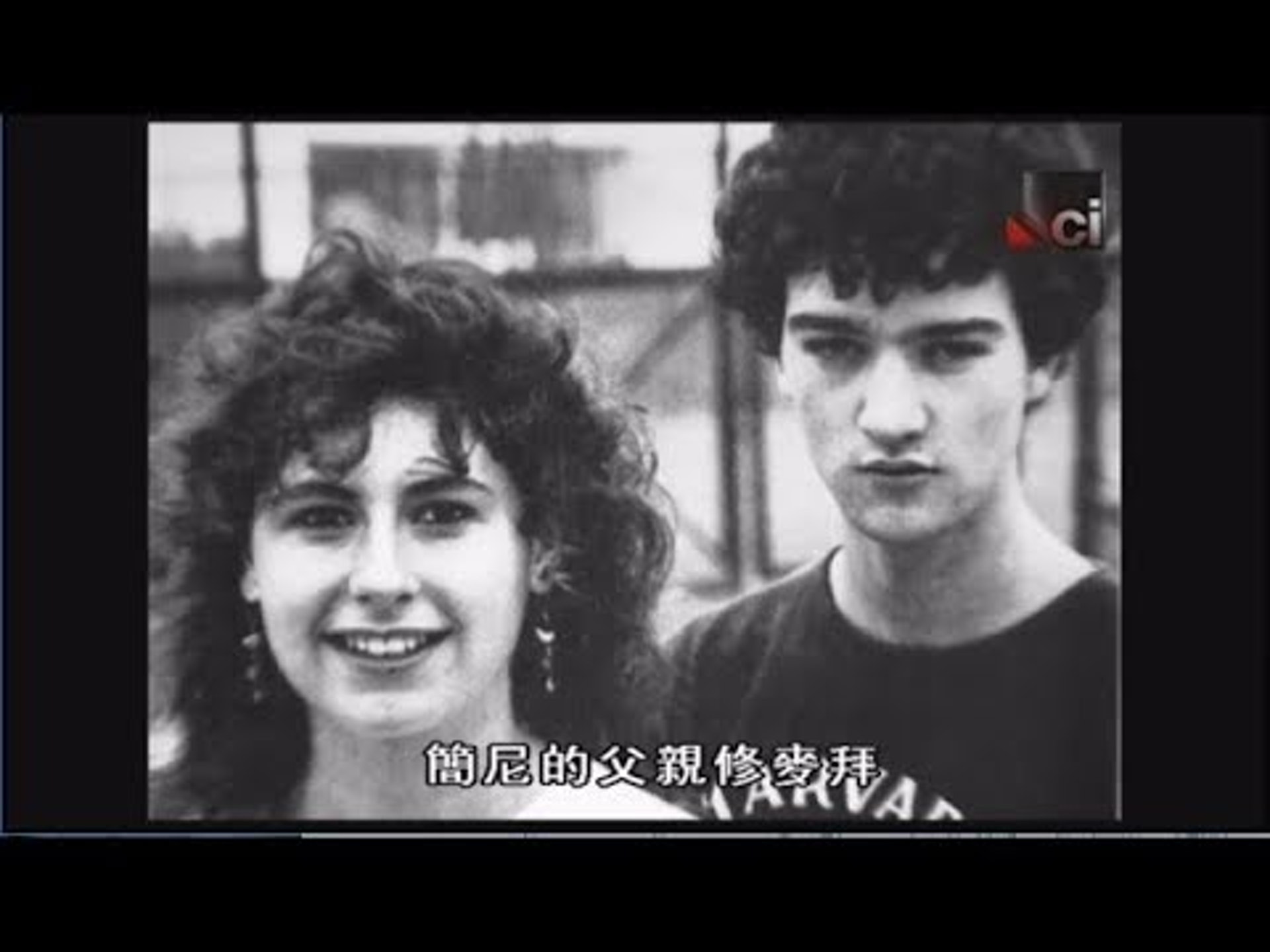 (影片截圖) (影片截圖)