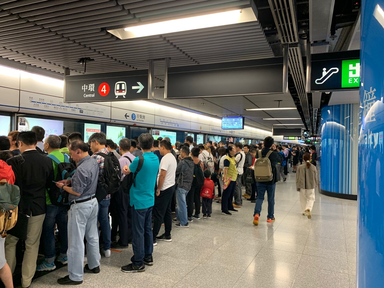 11 13 交通消息 港鐵 16個港鐵站將於8時陸續關閉 香港01 社會新聞