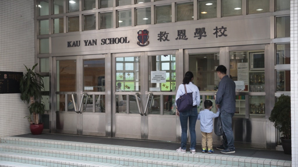 【11.13三罷】救恩學校通告:按警方消息今日提早放學 本周停課 【11.13三罷】救恩學校通告:按警方消息今日提早放學 本周停課