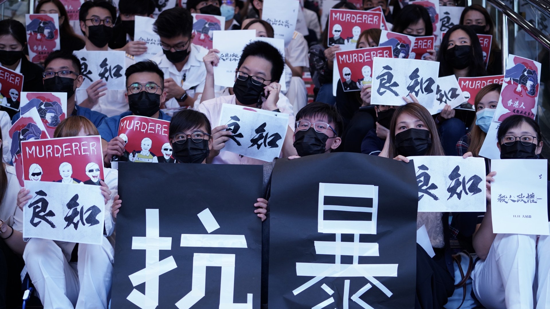 【11.13】公立醫院服務大致正常 醫管局籲醫院範圍不應舉行集會 【11.13】公立醫院服務大致正常 醫管局籲醫院範圍不應舉行集會