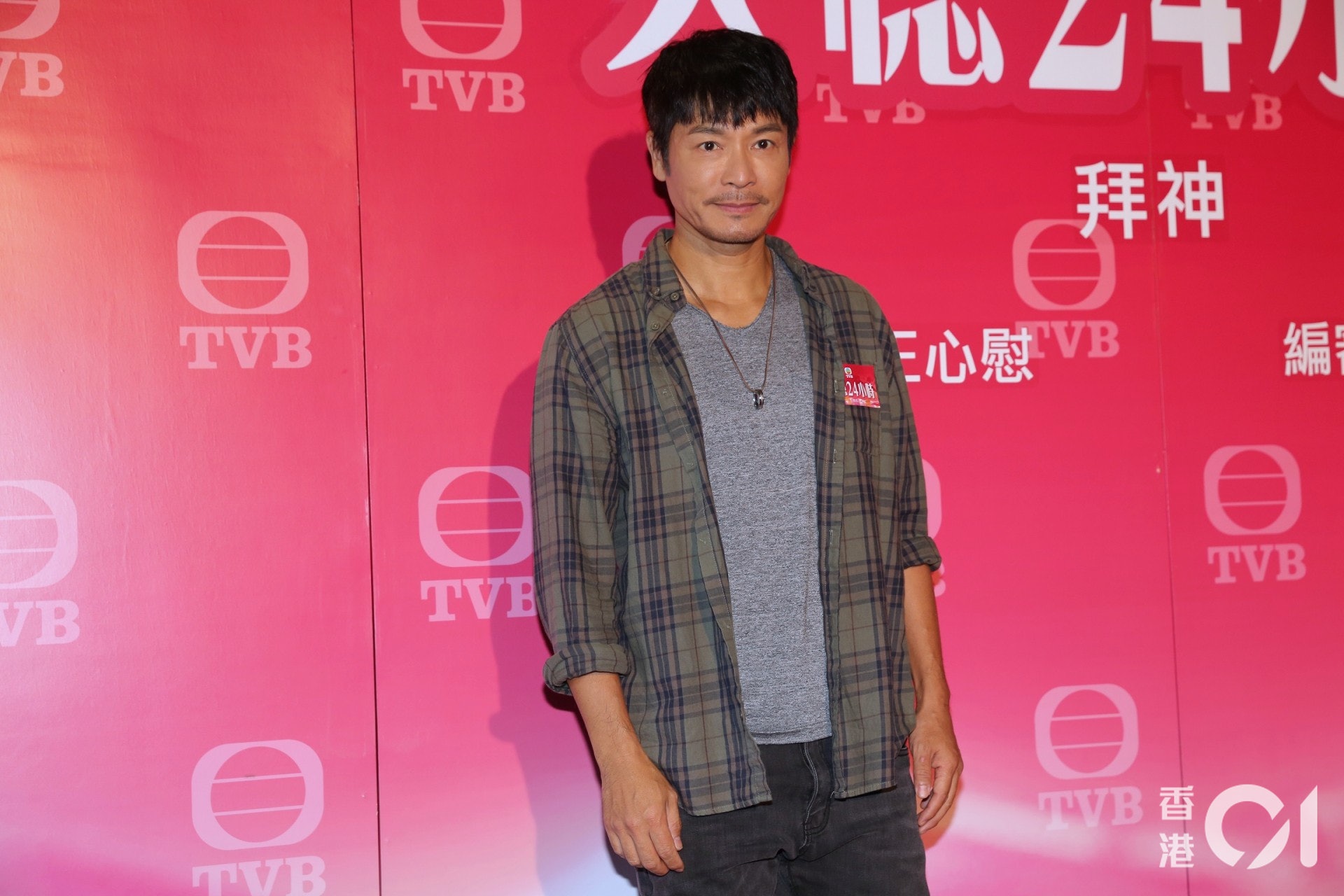 郭晉安—《失憶24小時》、《白色強人2》(陳順禎攝) 郭晉安—《失憶24小時》、《白色強人2》(陳順禎攝)