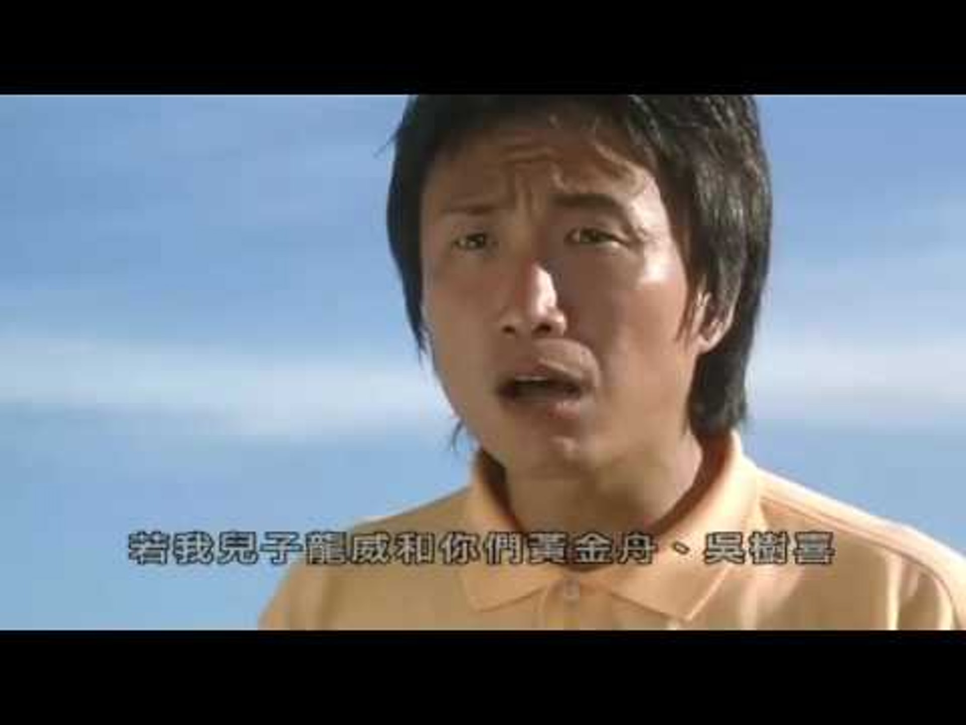 龍咁威3】題材問題遭內地禁播鄭中基霸氣回應:套戲係港產片 龍咁威3】題材問題遭內地禁播鄭中基霸氣回應:套戲係港產片