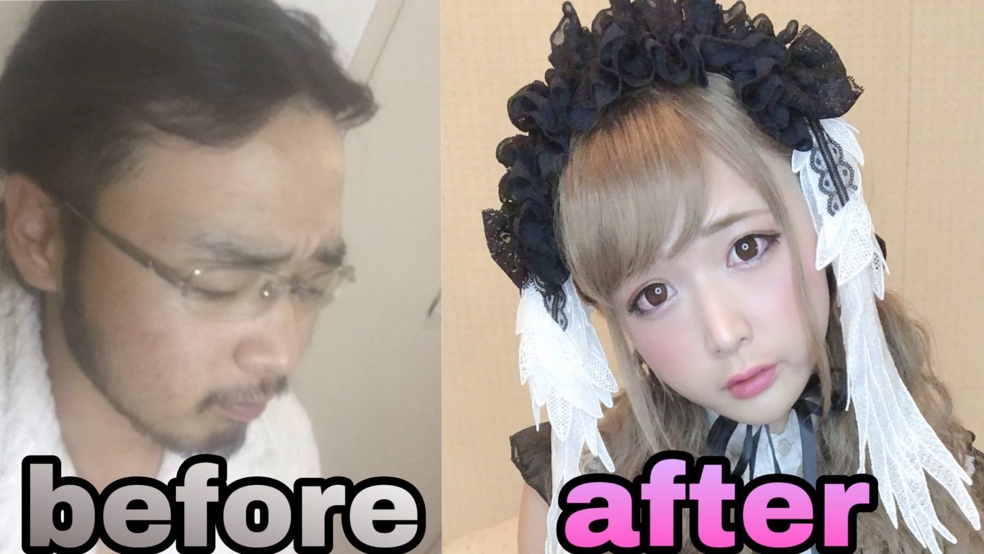日本鬍鬚大叔神手化妝變超萌偽娘網民高呼驚奇 女生也心動了 香港01 熱爆話題