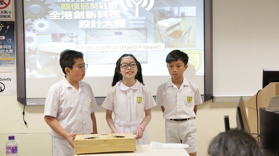 【校園天地】STEM與CODING:動手動腦 融入生活 協助弱勢社群 【校園天地】STEM與CODING:動手動腦 融入生活 協助弱勢社群