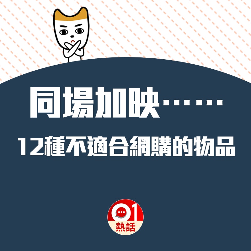 (01製圖) (01製圖)