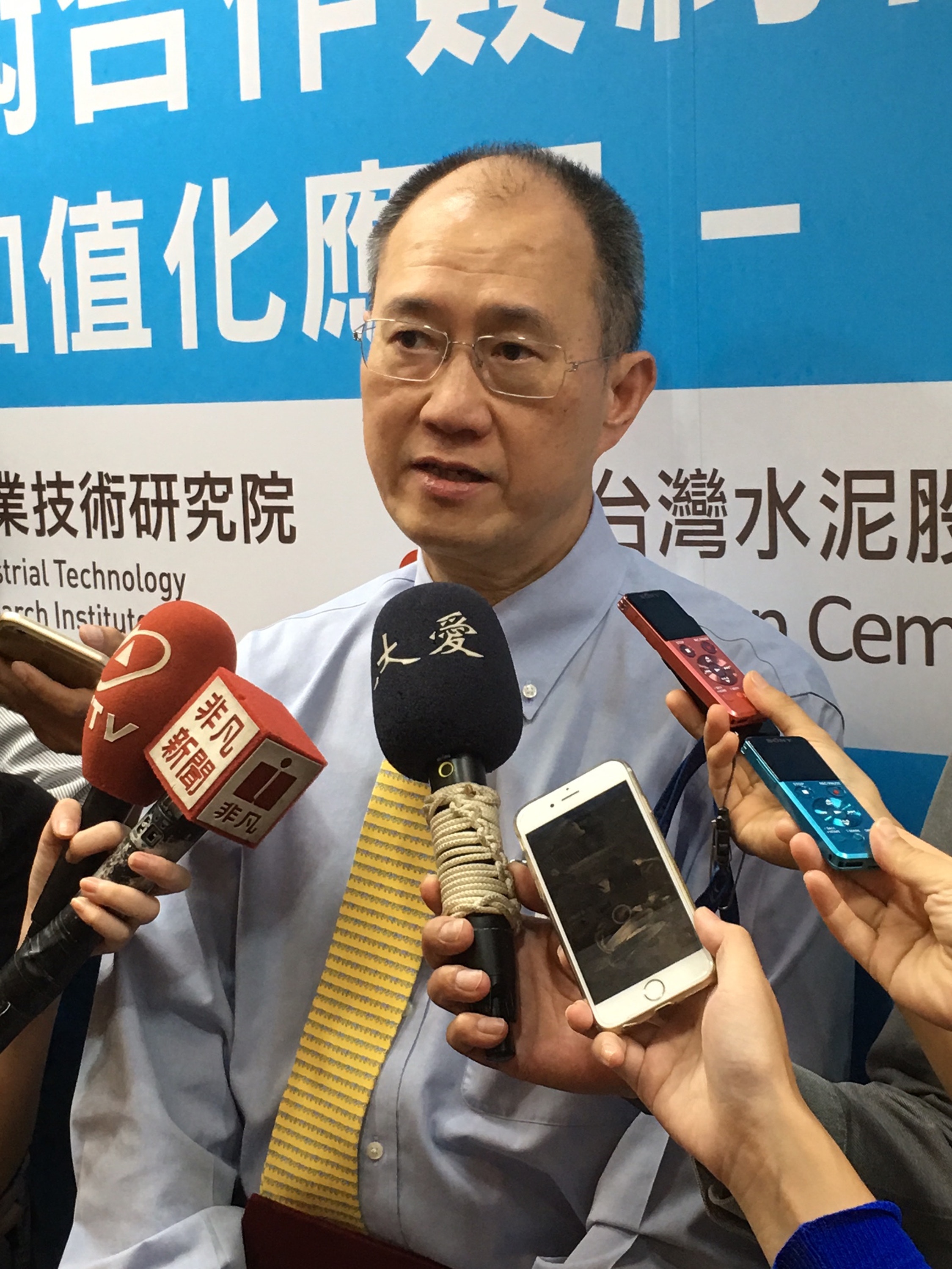 挽台泥於衰頹的富三代台灣「鹿港辜家」次子辜成允墜樓梯身亡